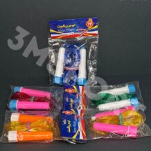 طناب ژله ای دبستانی