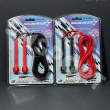 طناب گلدن استار کدJ631